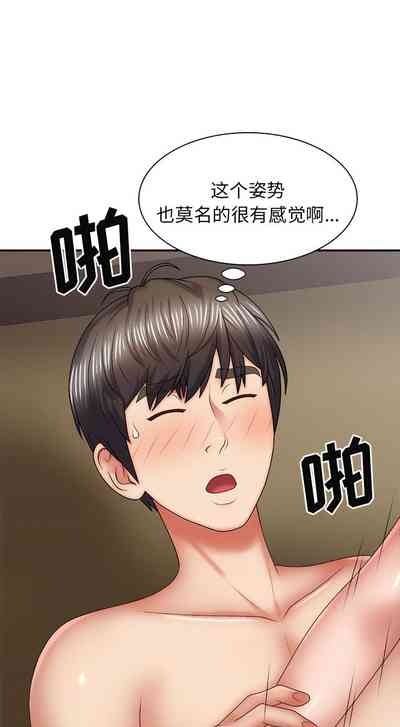 第415頁圖