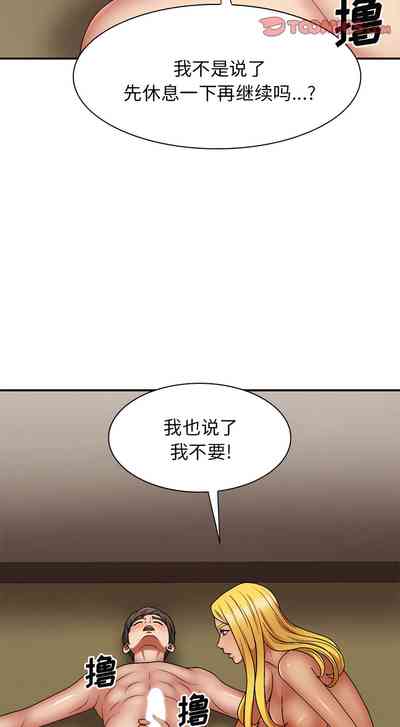 第427頁圖