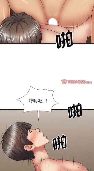 第431頁圖