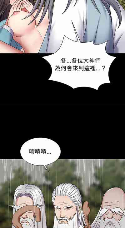 第43頁圖