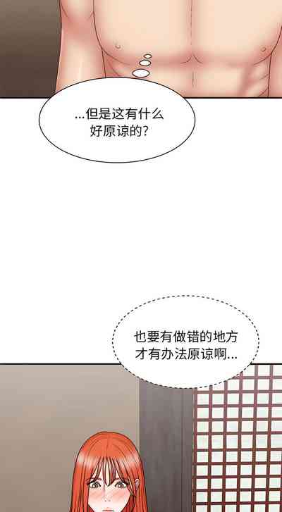 第443頁圖