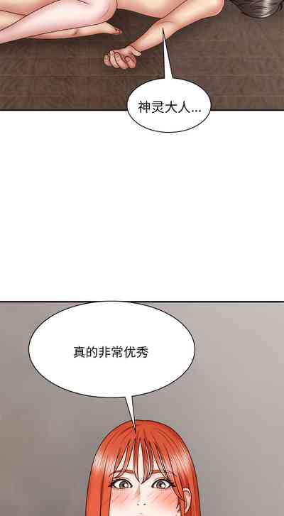 第467頁圖