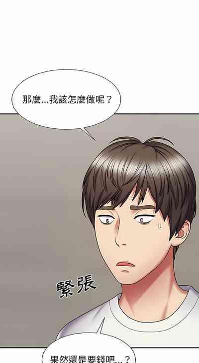 第47頁圖