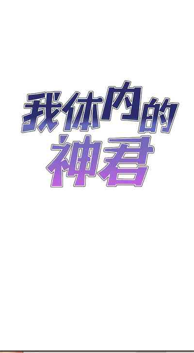 第483頁圖