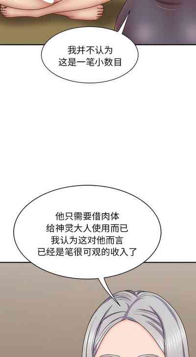 第503頁圖