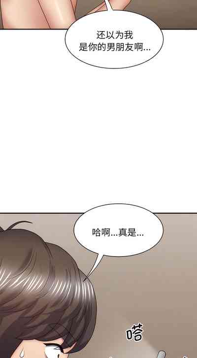 第515頁圖