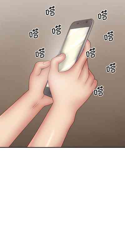 第519頁圖
