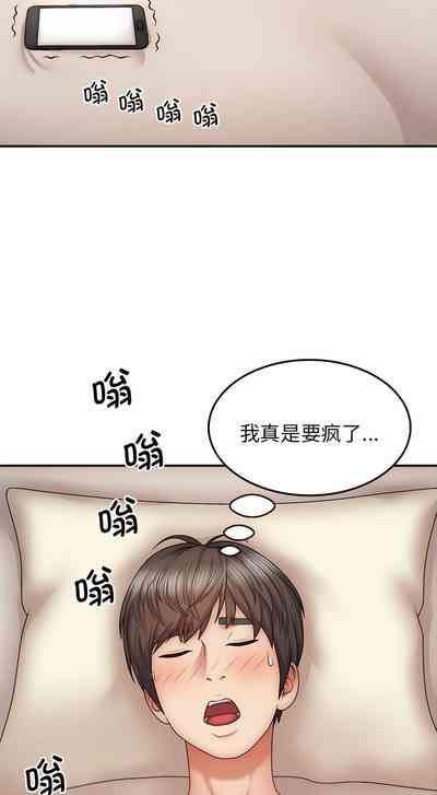 第527頁圖