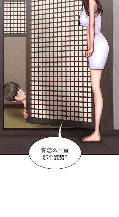 第531頁圖