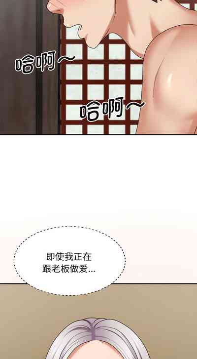 第539頁圖