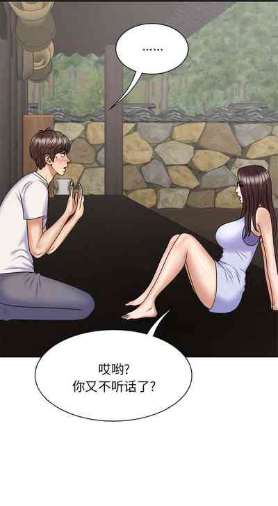 第547頁圖