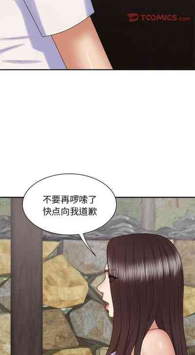 第551頁圖