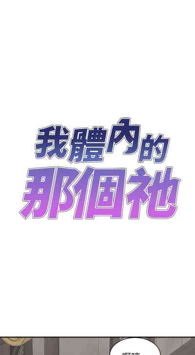 第555頁圖
