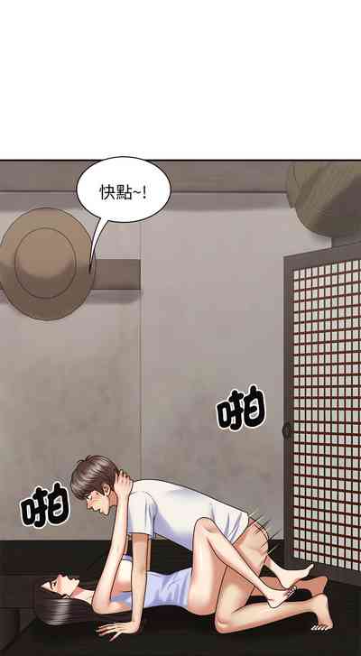 第559頁圖