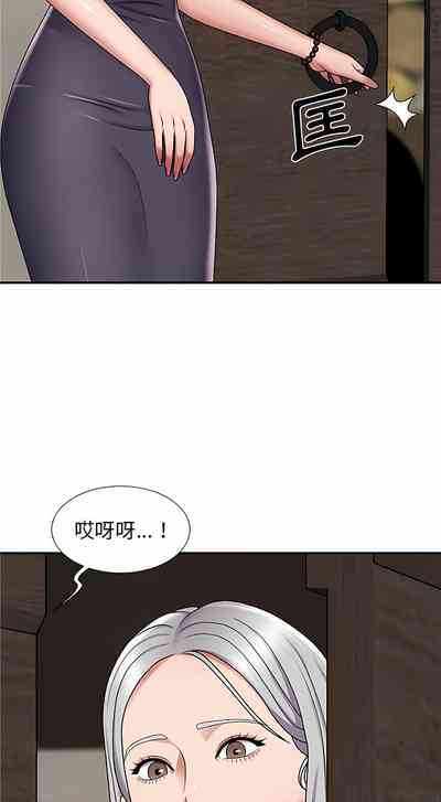 第55頁圖