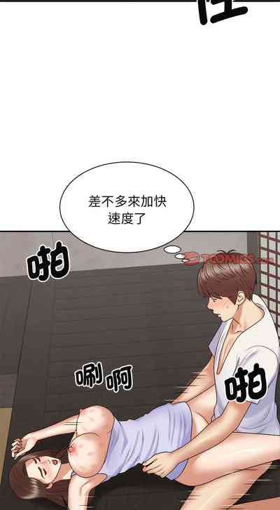 第563頁圖