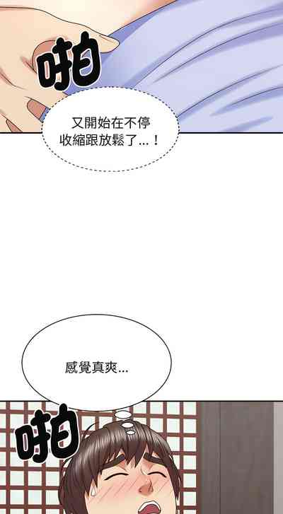 第567頁圖