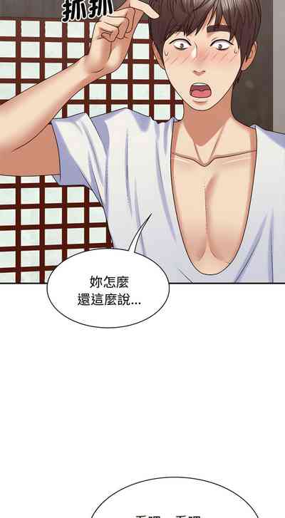 第571頁圖