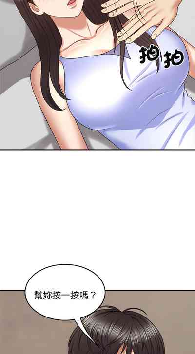 第579頁圖