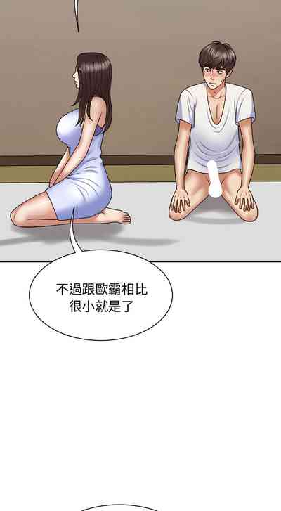 第583頁圖