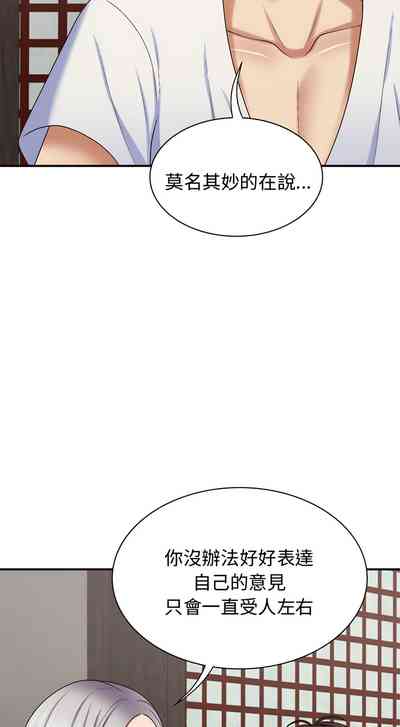 第591頁圖