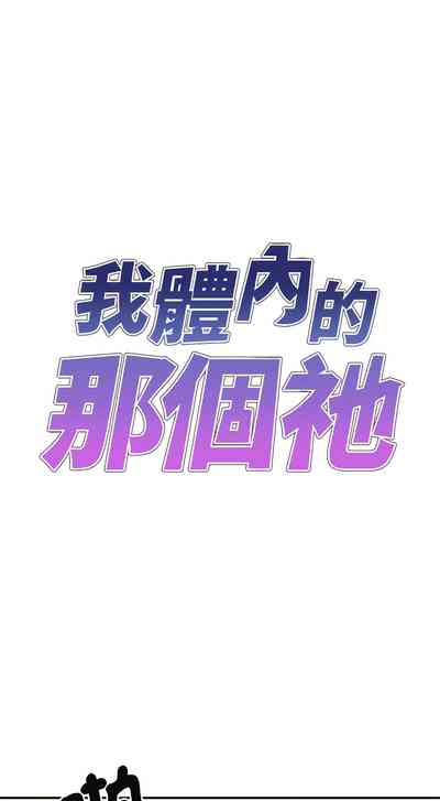 第599頁圖
