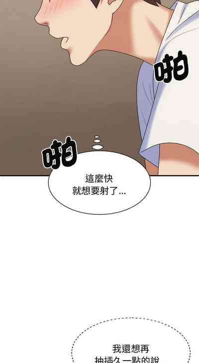 第611頁圖