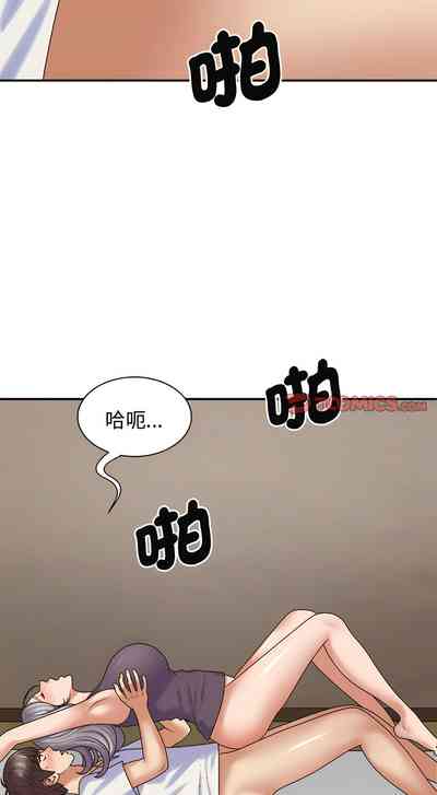 第619頁圖