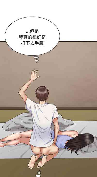 第631頁圖