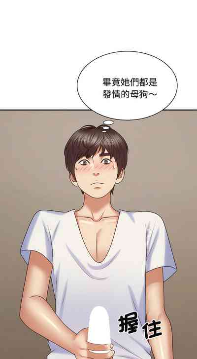 第635頁圖
