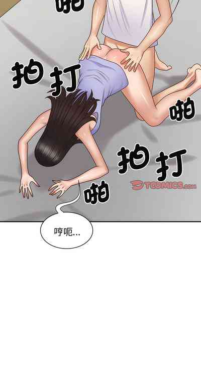 第639頁圖