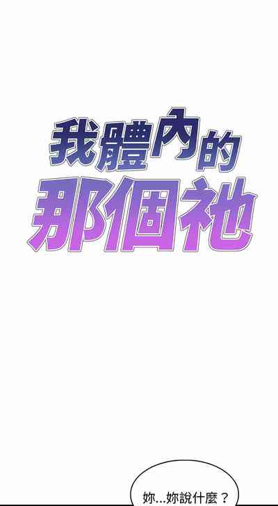 第643頁圖