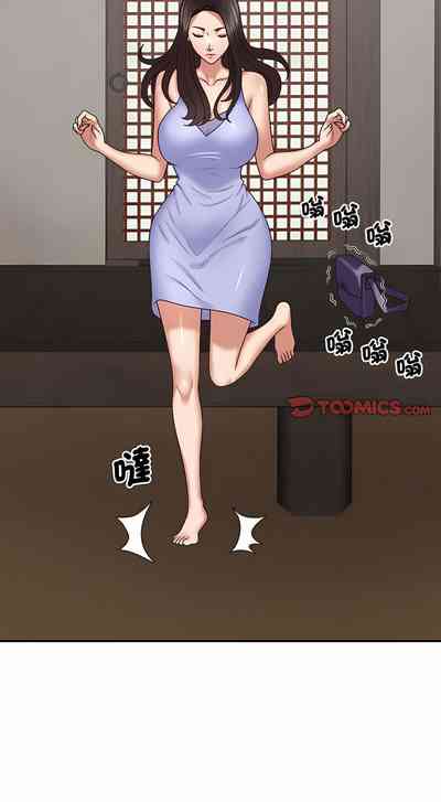 第651頁圖