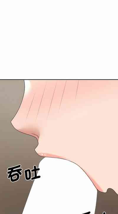 第659頁圖