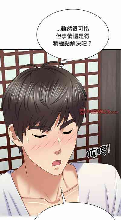 第663頁圖