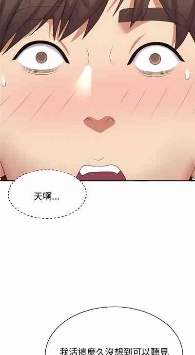 第667頁圖