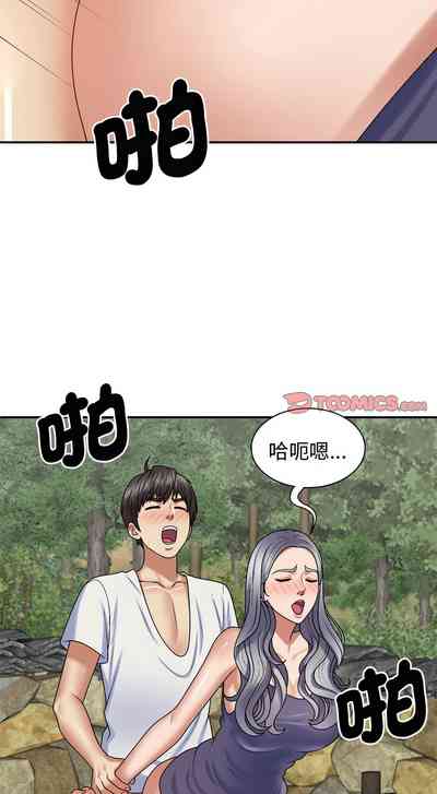 第683頁圖