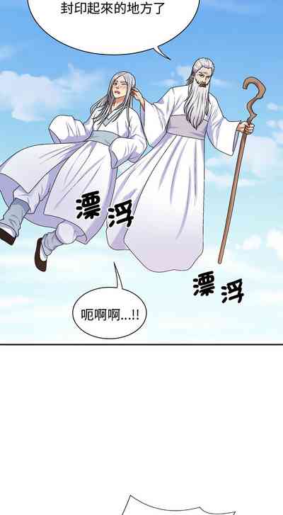 第687頁圖