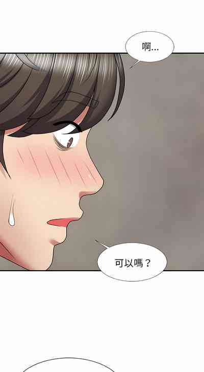 第71頁圖