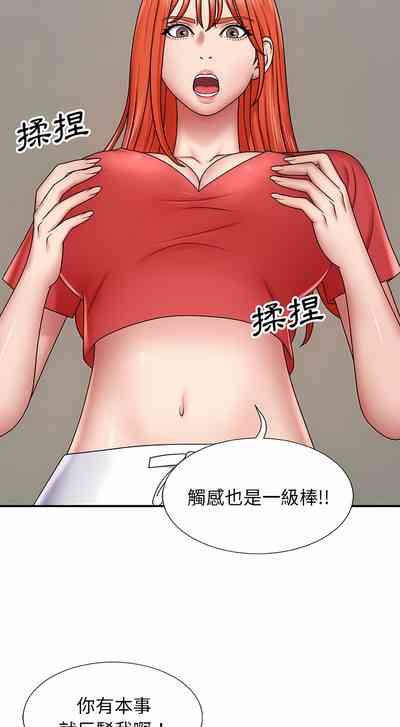 第79頁圖