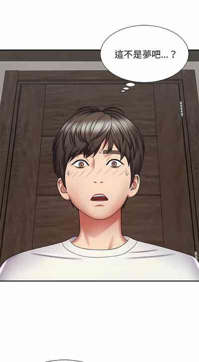 第83頁圖