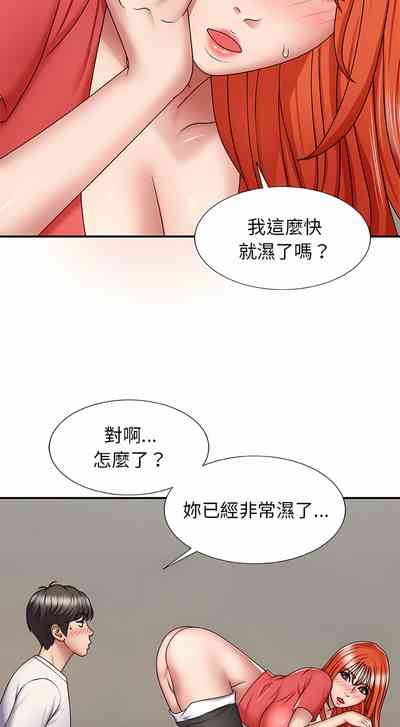 第91頁圖