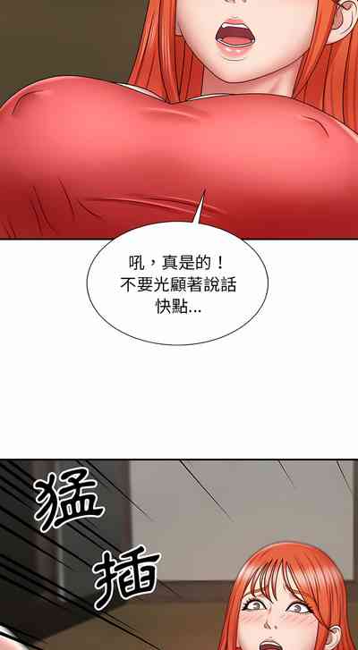 第95頁圖