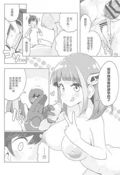 第31頁圖