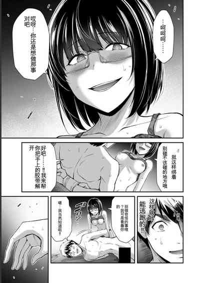 第103页图