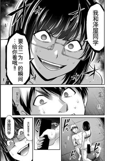 第115页图
