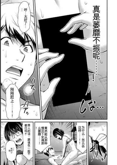第119页图