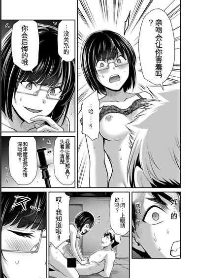 第123页图