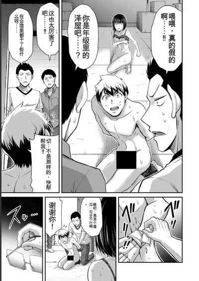 第127页图