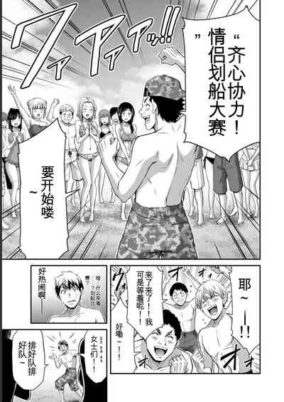 第131页图